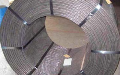 钢绞线一米多重 湖北黄石智造引领产业转型 “十四五”以来规上工业总产值年均增长14.4%